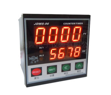 JDMS-96C intelligent counter, meter counter and meter